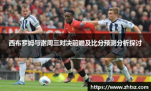 yth游艇会官方网站