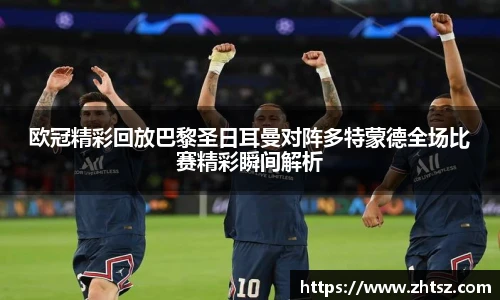 yth游艇会官方网站